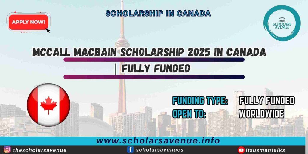 McCall MacBain Scholarship