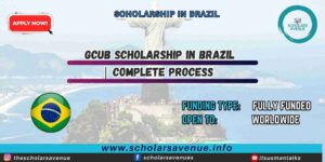 GCUB Scholarship in Brazil