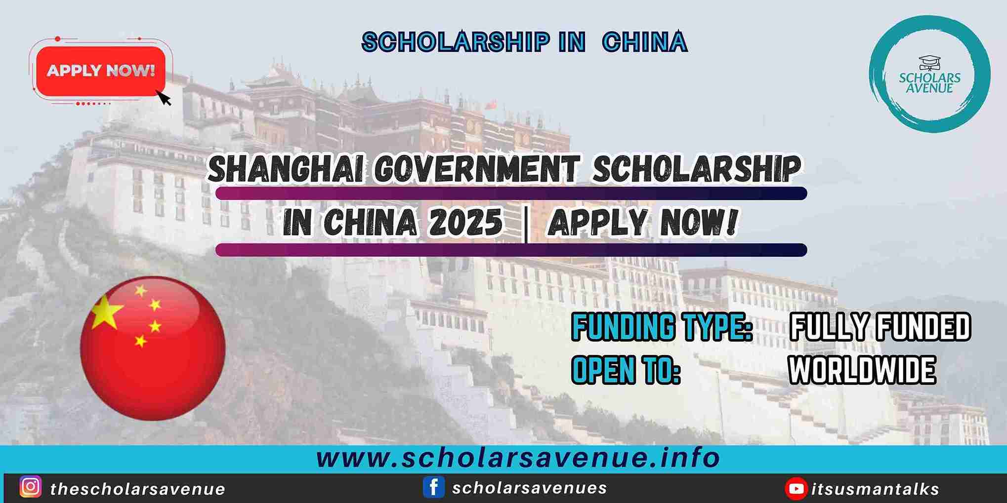 Shanghai Government Scholarship