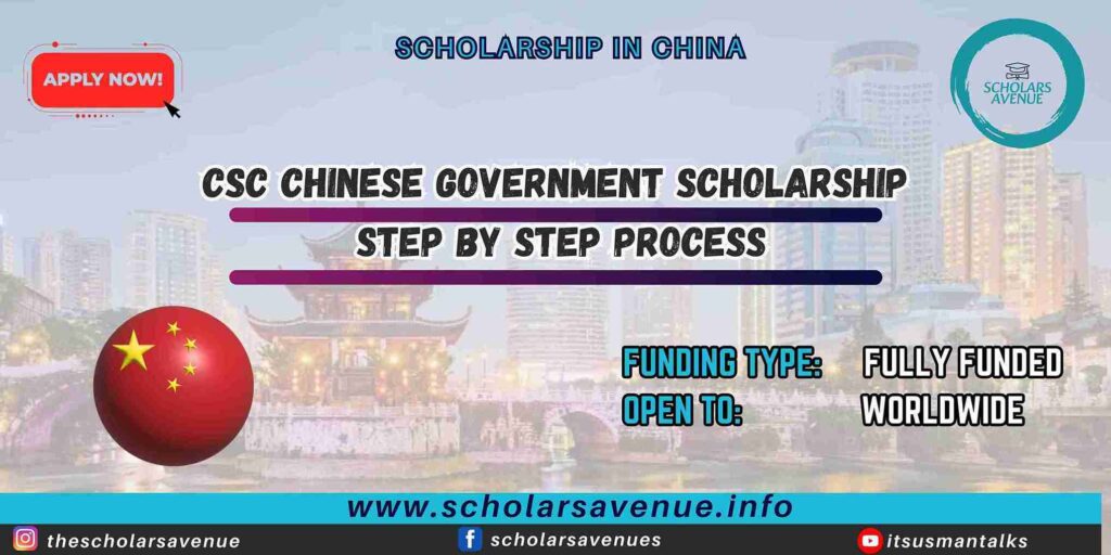 CSC Chinese Government Scholarship